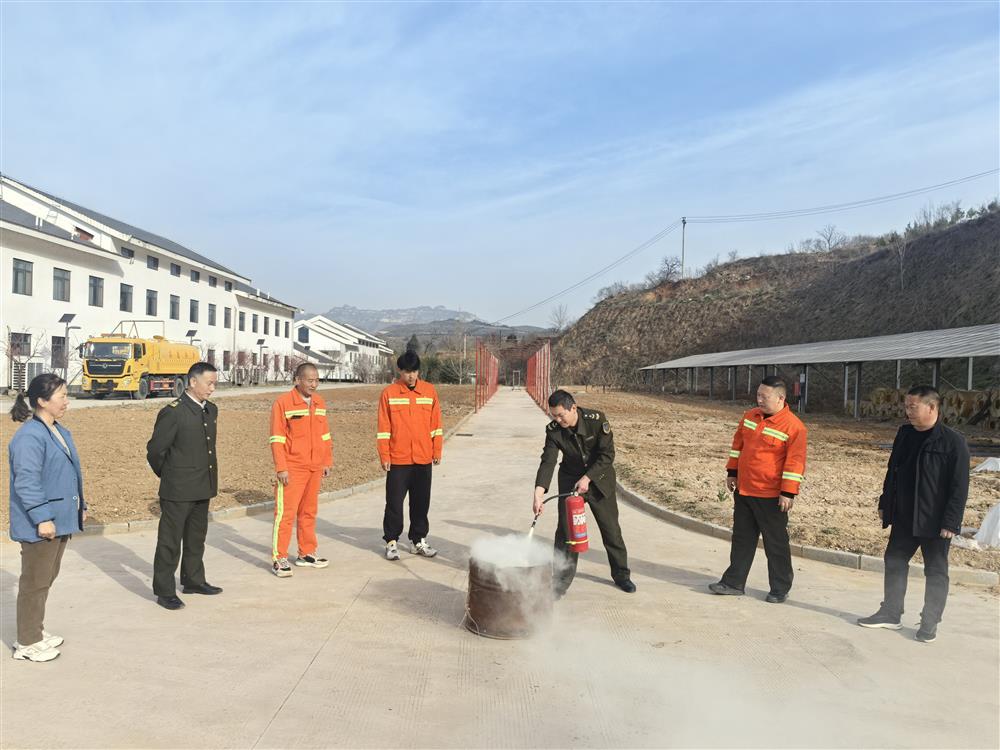 西达工区灭火器实操教学