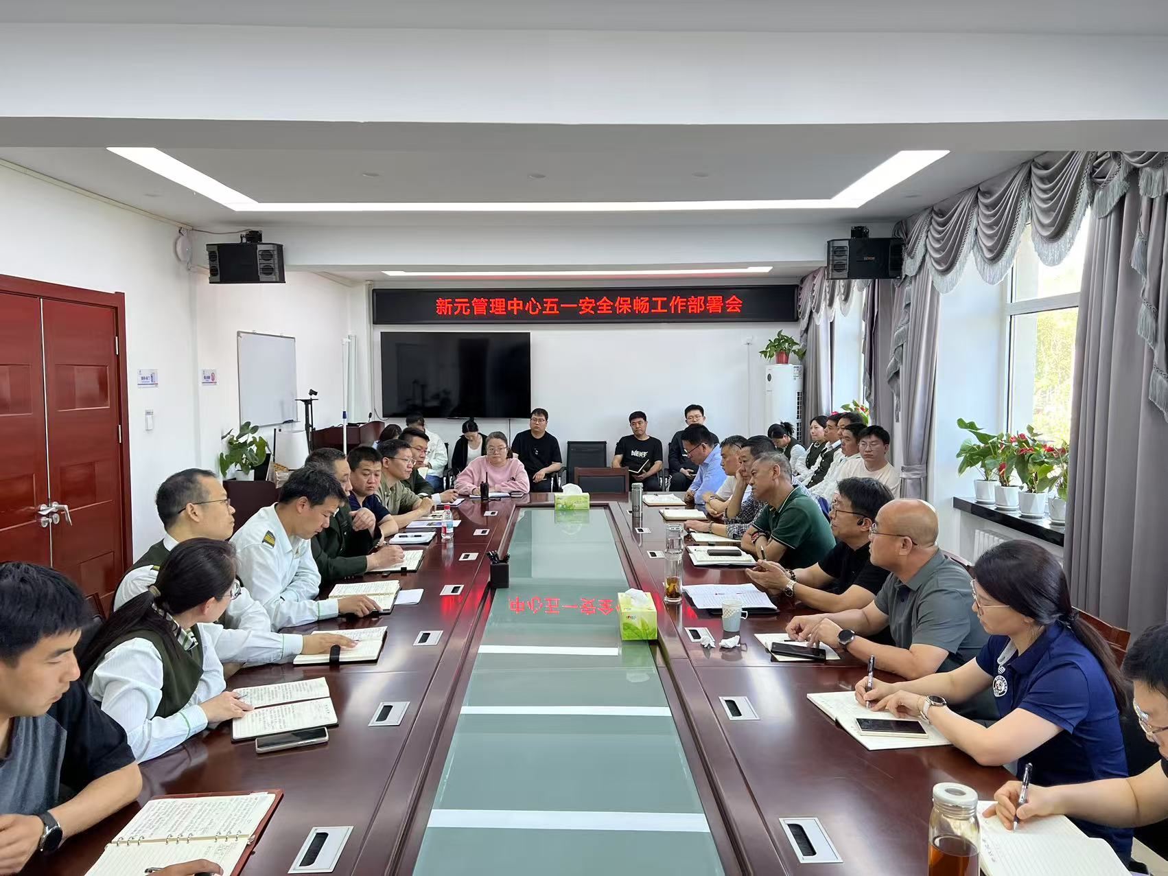 微信图片_20250428172957.jpg