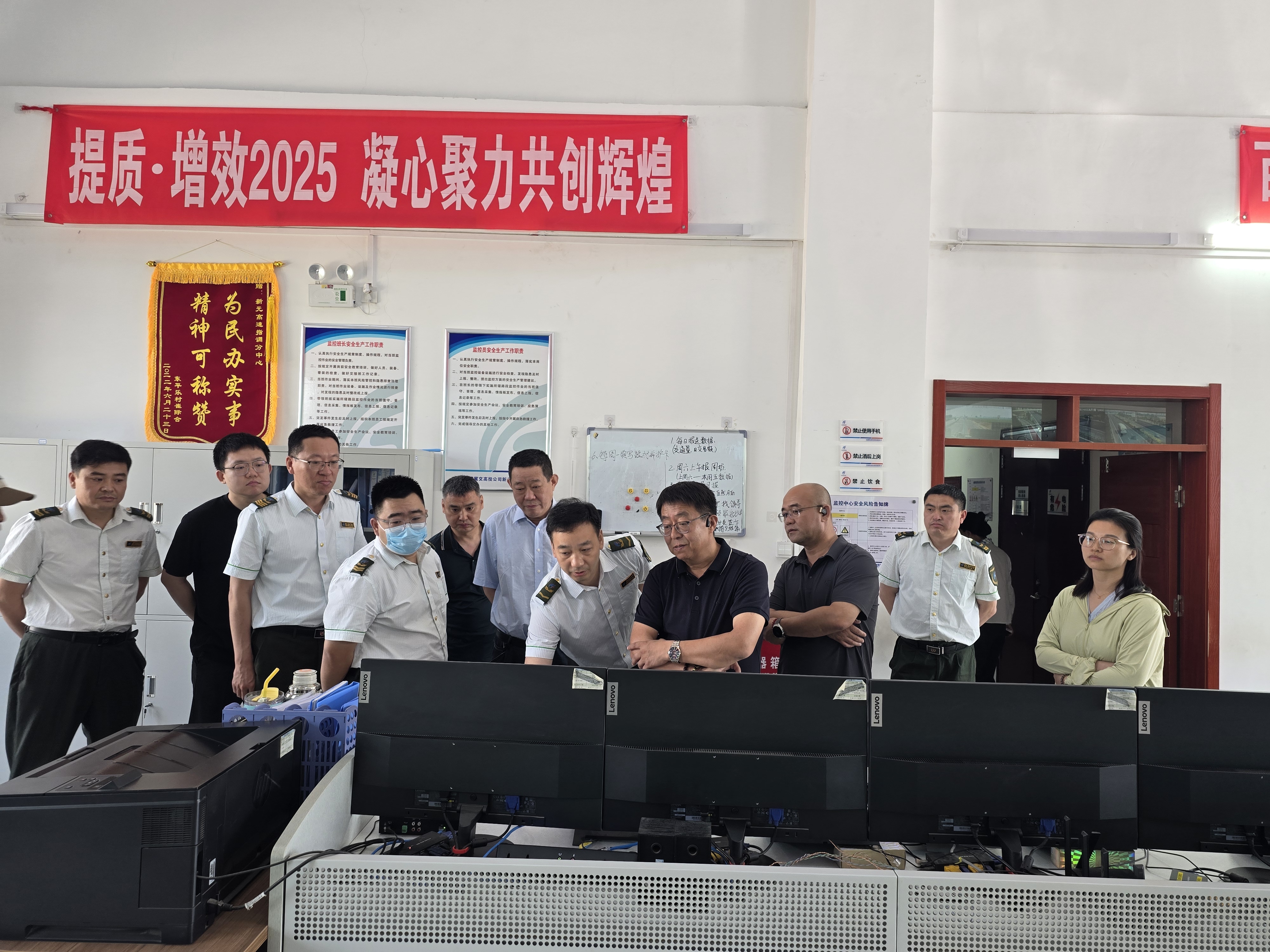 微信图片_20250520143136.jpg