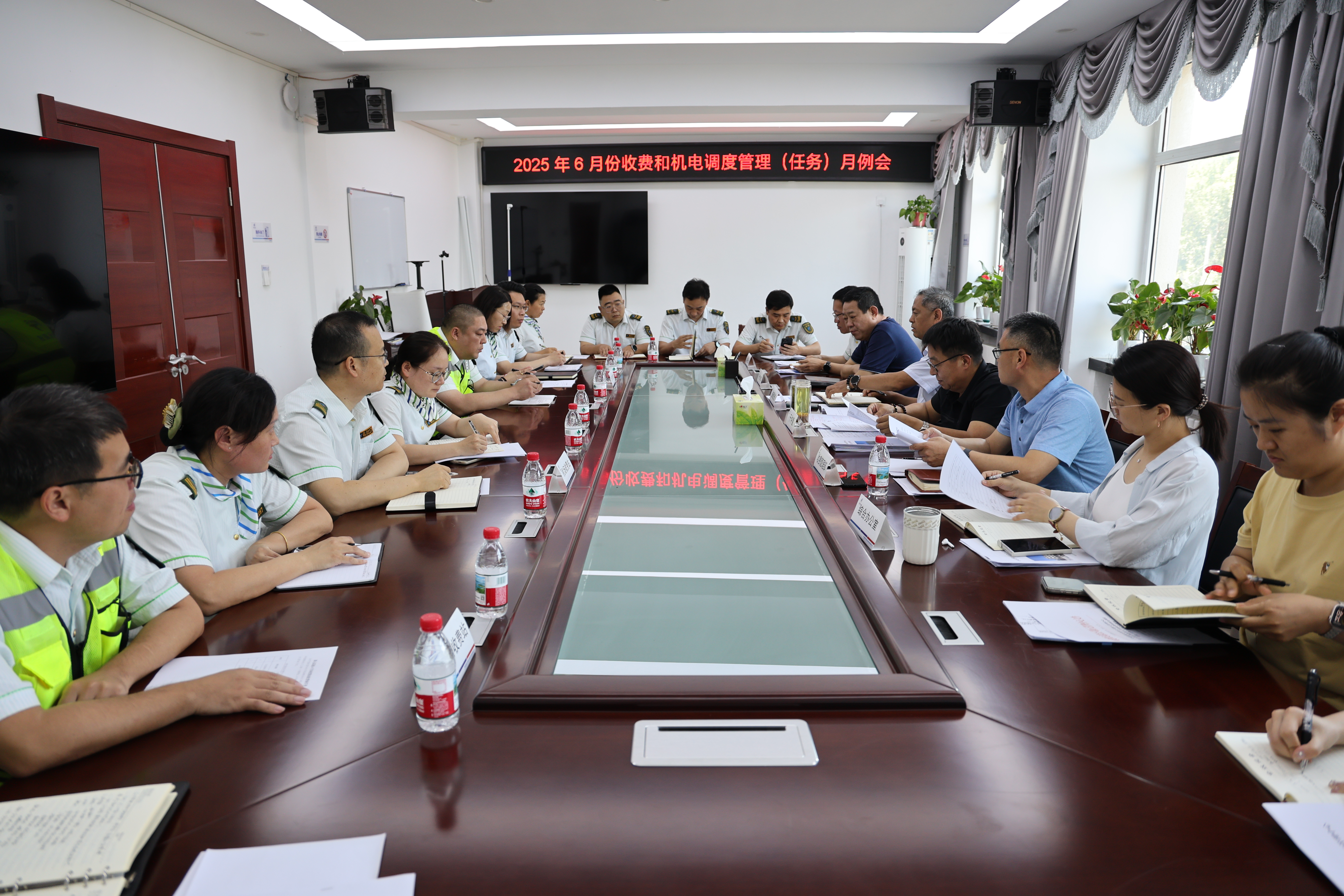 E:\新元\会议\收费管理月例会\6月\2200d4983798d918894baed437572730.jpg