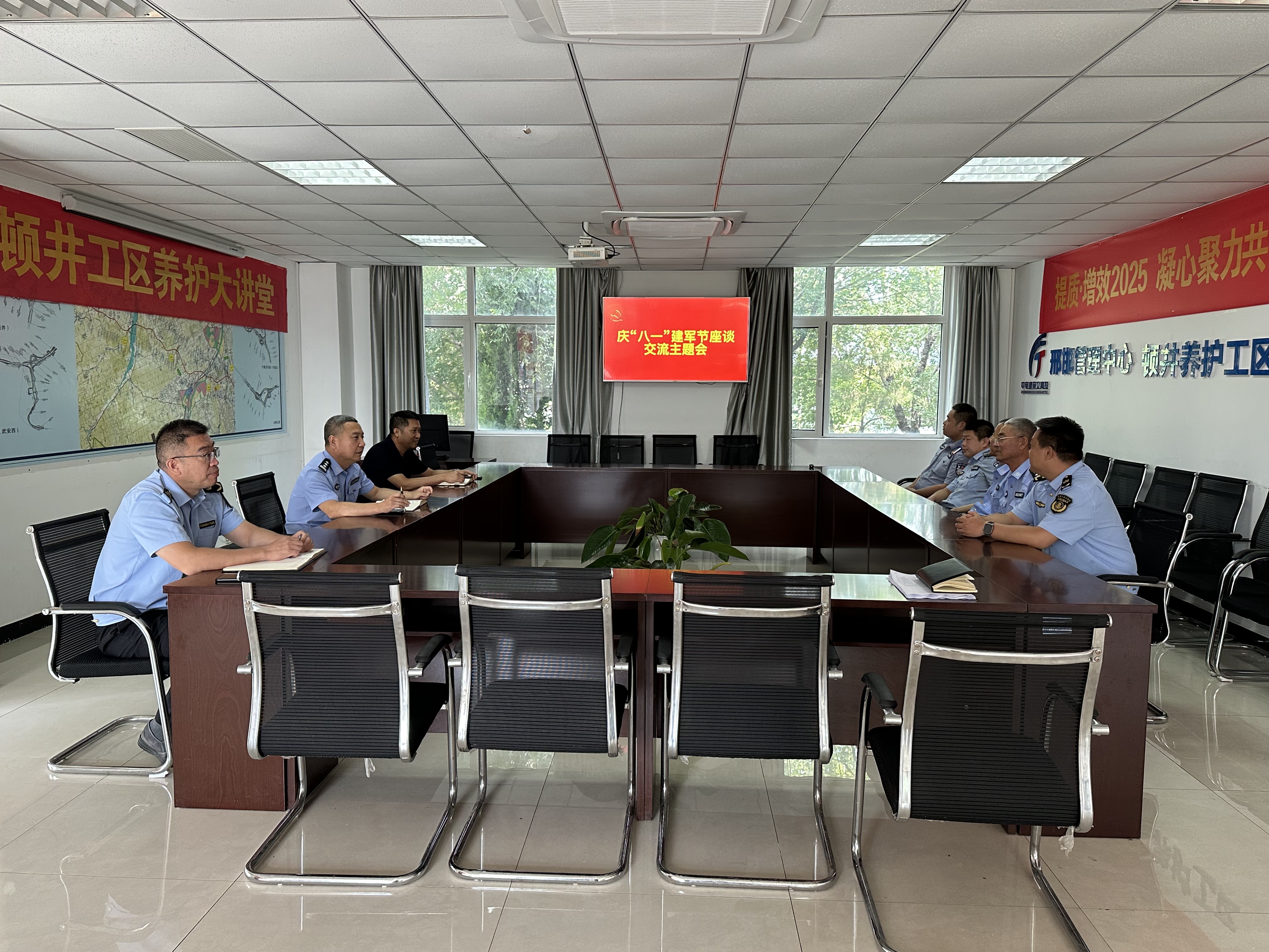 八一座谈会.jpg