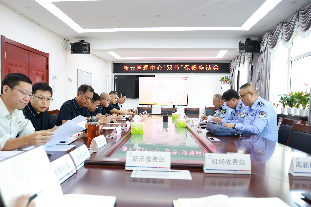 微信图片_20250926141011_267_19.png