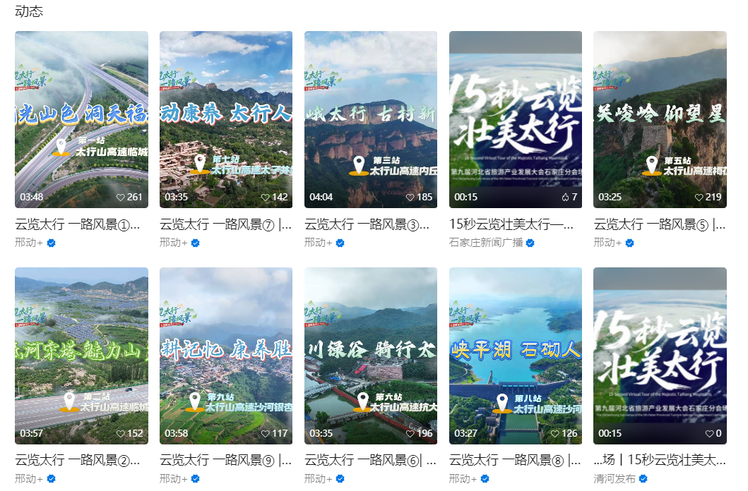 C:\Users\Administrator\Desktop\图片1.png