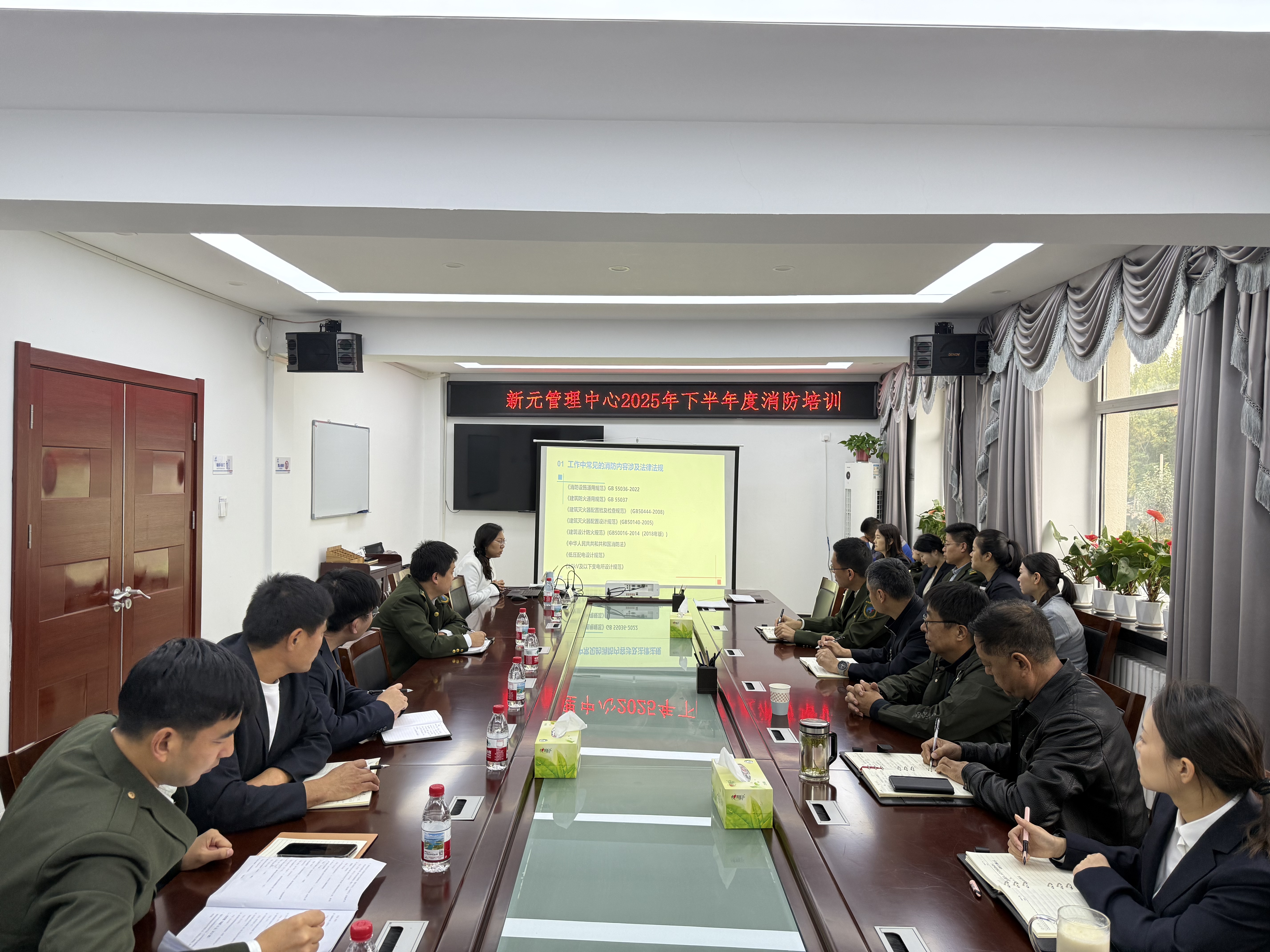 微信图片_20251020112633_95_190.jpg
