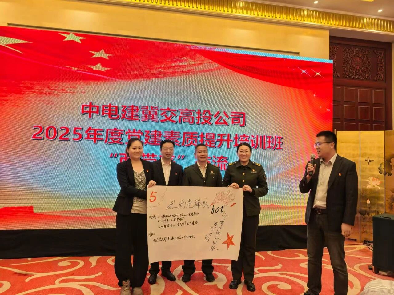 微信图片_2025-11-03_111121_164.jpg