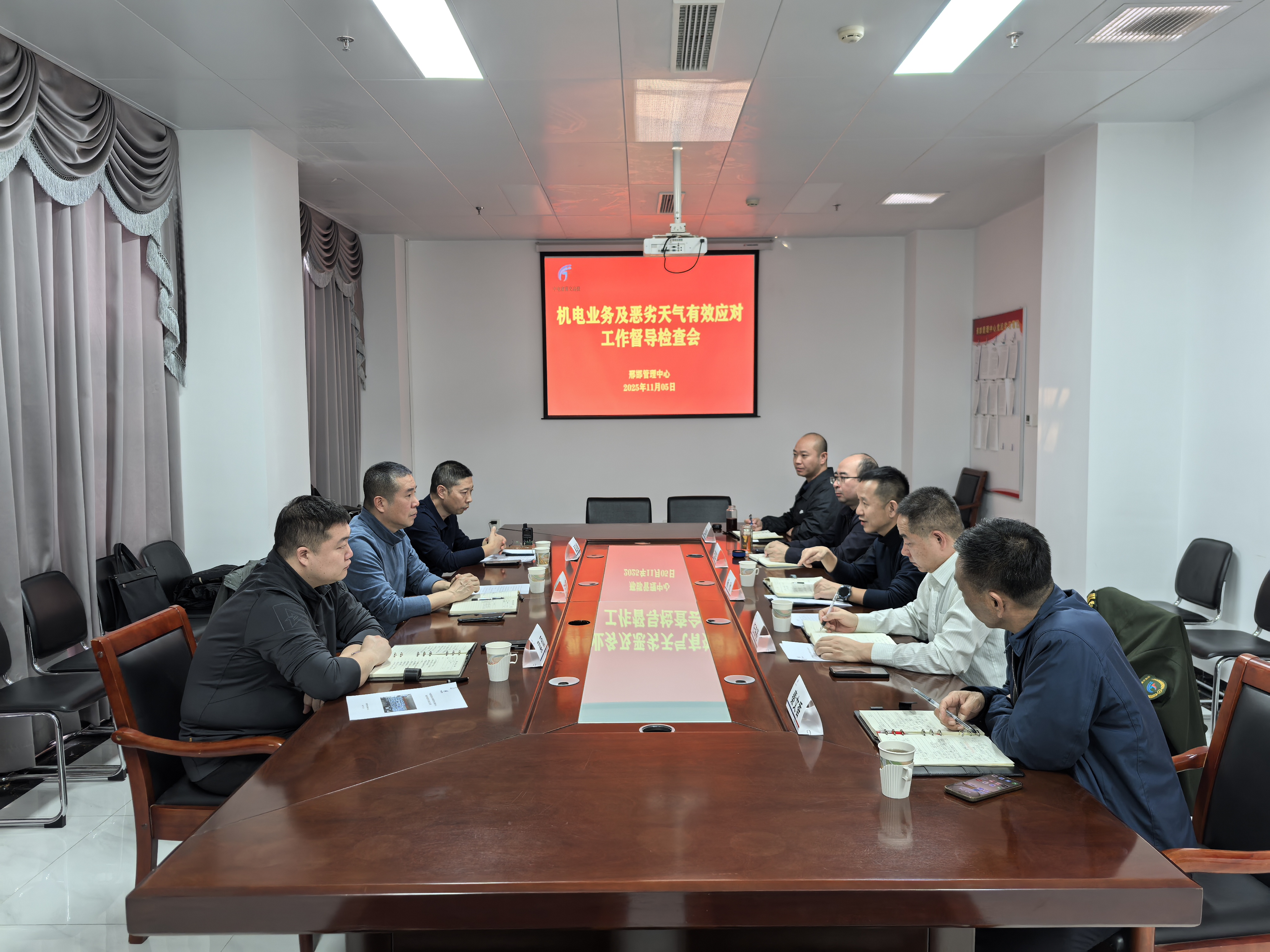 微信图片_20251105142804_1393_325.jpg