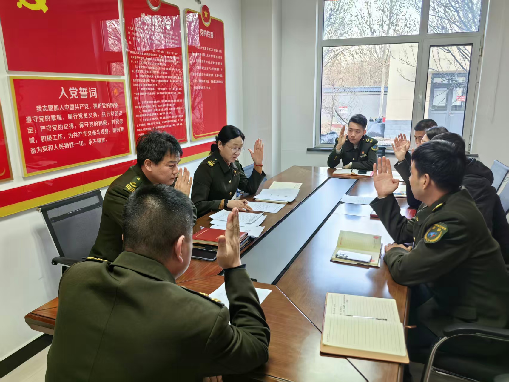 微信图片_20260109090728.jpg 微信图片_20260109090728.jpg