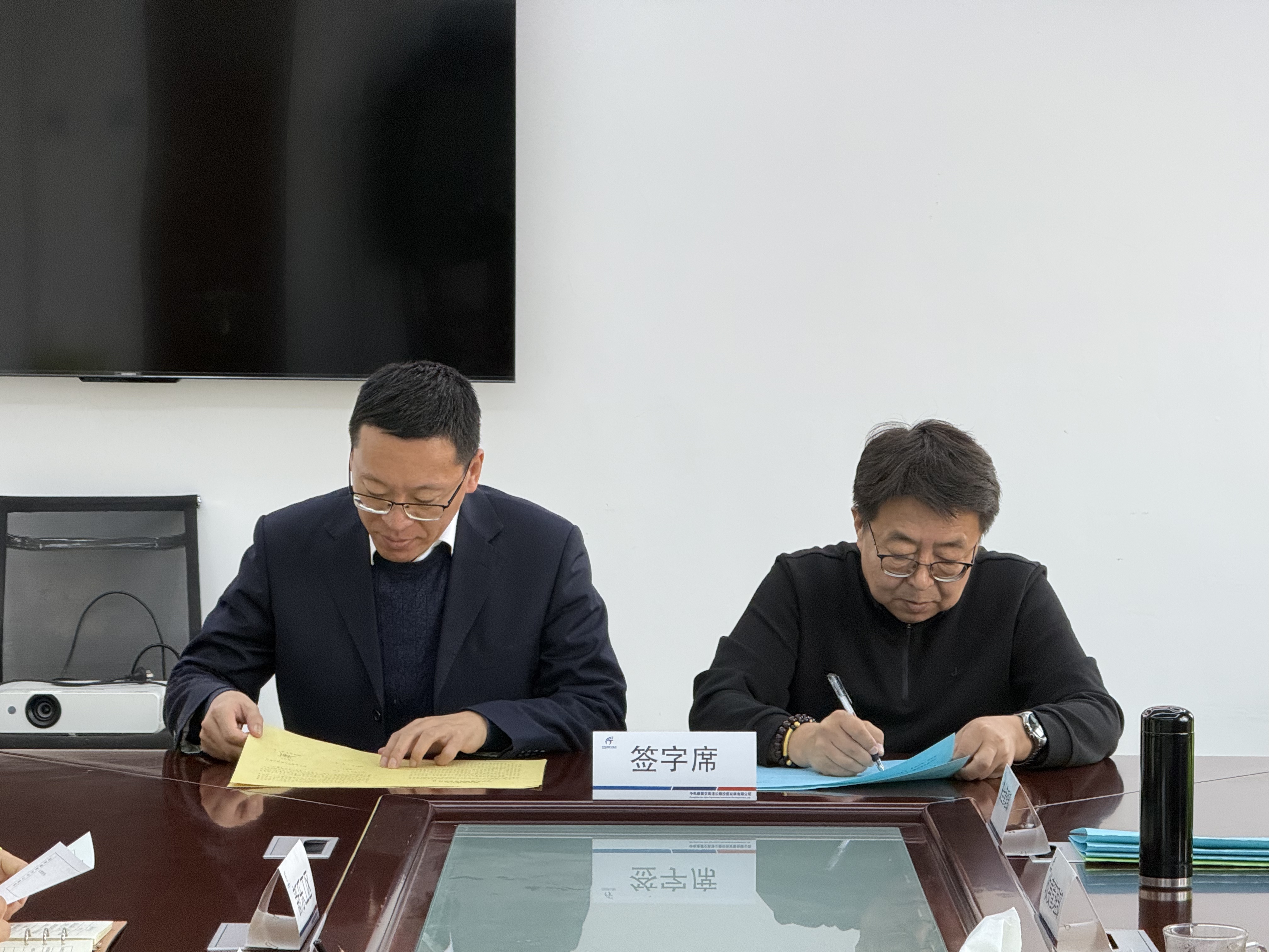 微信图片_20260116134407_201_190.jpg 微信图片_20260116134407_201_190.jpg