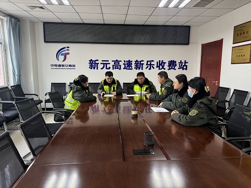 微信图片_20260117161155.jpg