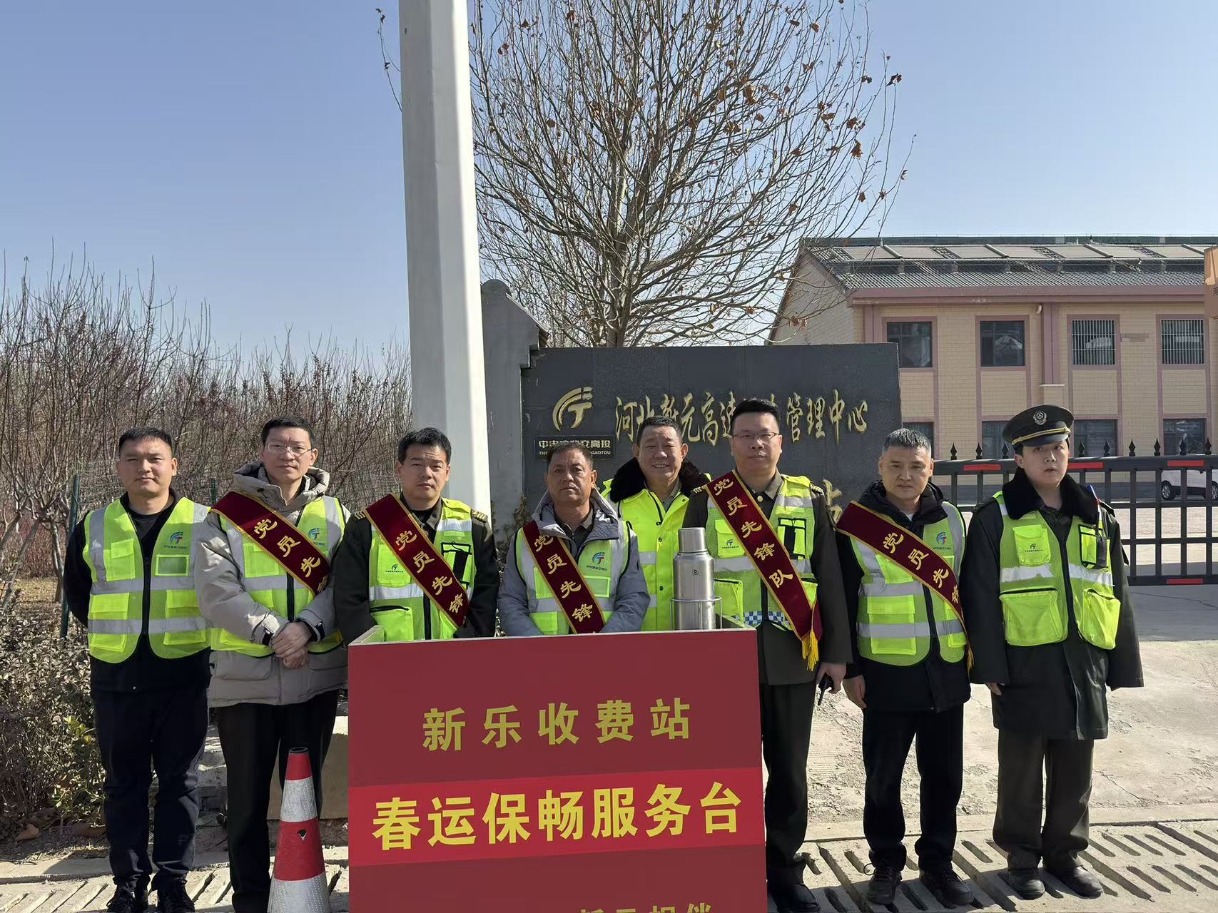 C:\Users\lenovo\Desktop\微信图片_20260213113857_2035_55.jpg C:\Users\lenovo\Desktop\微信图片_20260213113857_2035_55.jpg