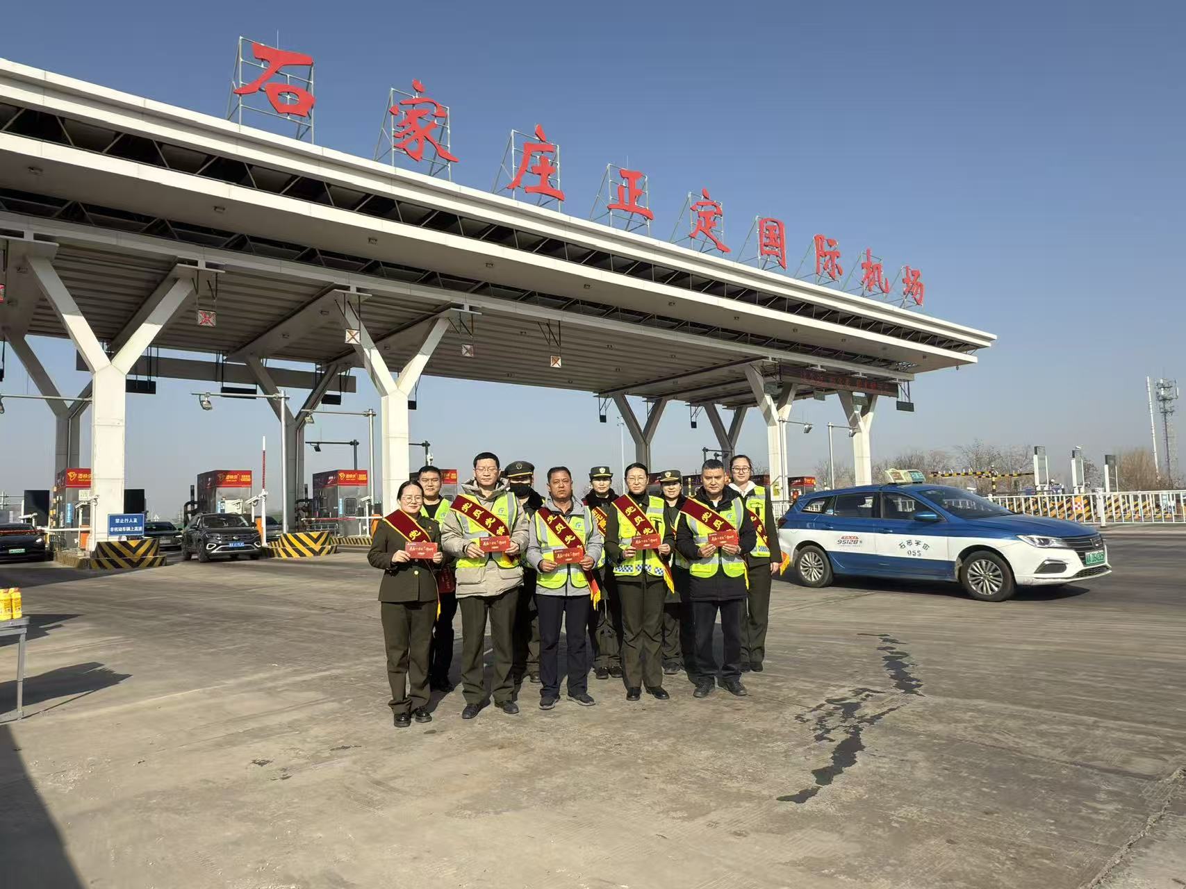 C:\Users\lenovo\Desktop\微信图片_20260213113839_2034_55.jpg C:\Users\lenovo\Desktop\微信图片_20260213113839_2034_55.jpg