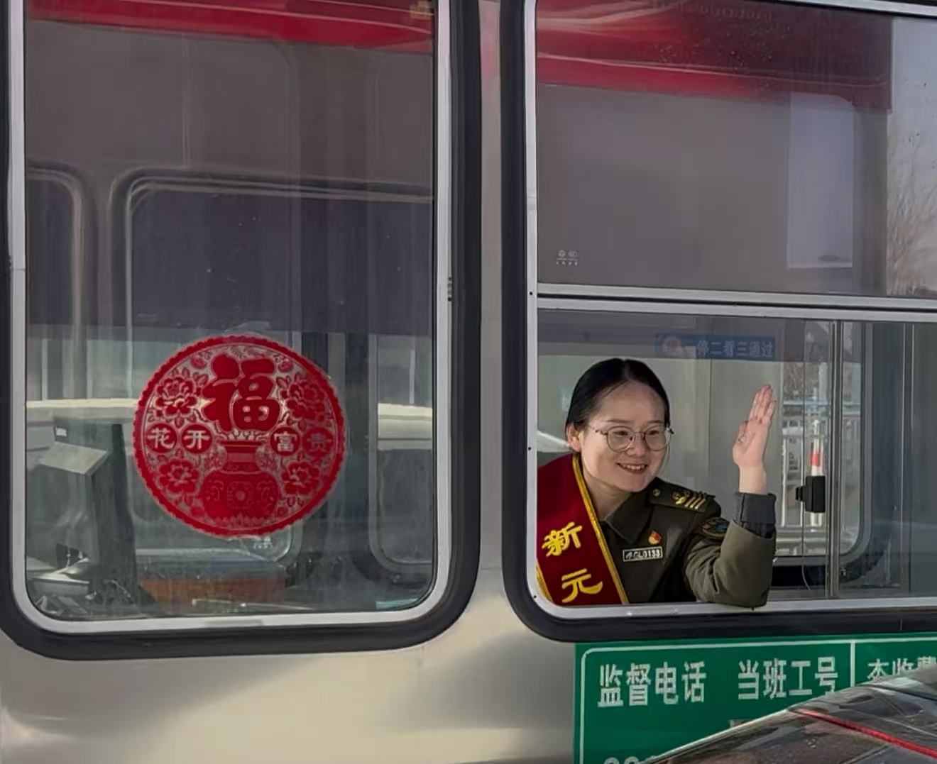 C:\Users\lenovo\Desktop\微信图片_20260213113812_2032_55.jpg C:\Users\lenovo\Desktop\微信图片_20260213113812_2032_55.jpg