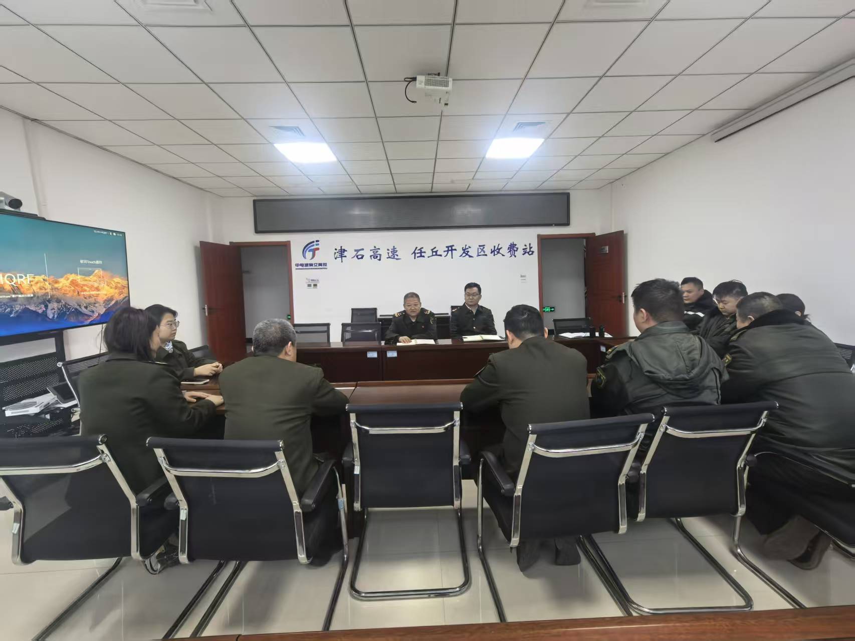安全会.jpg
