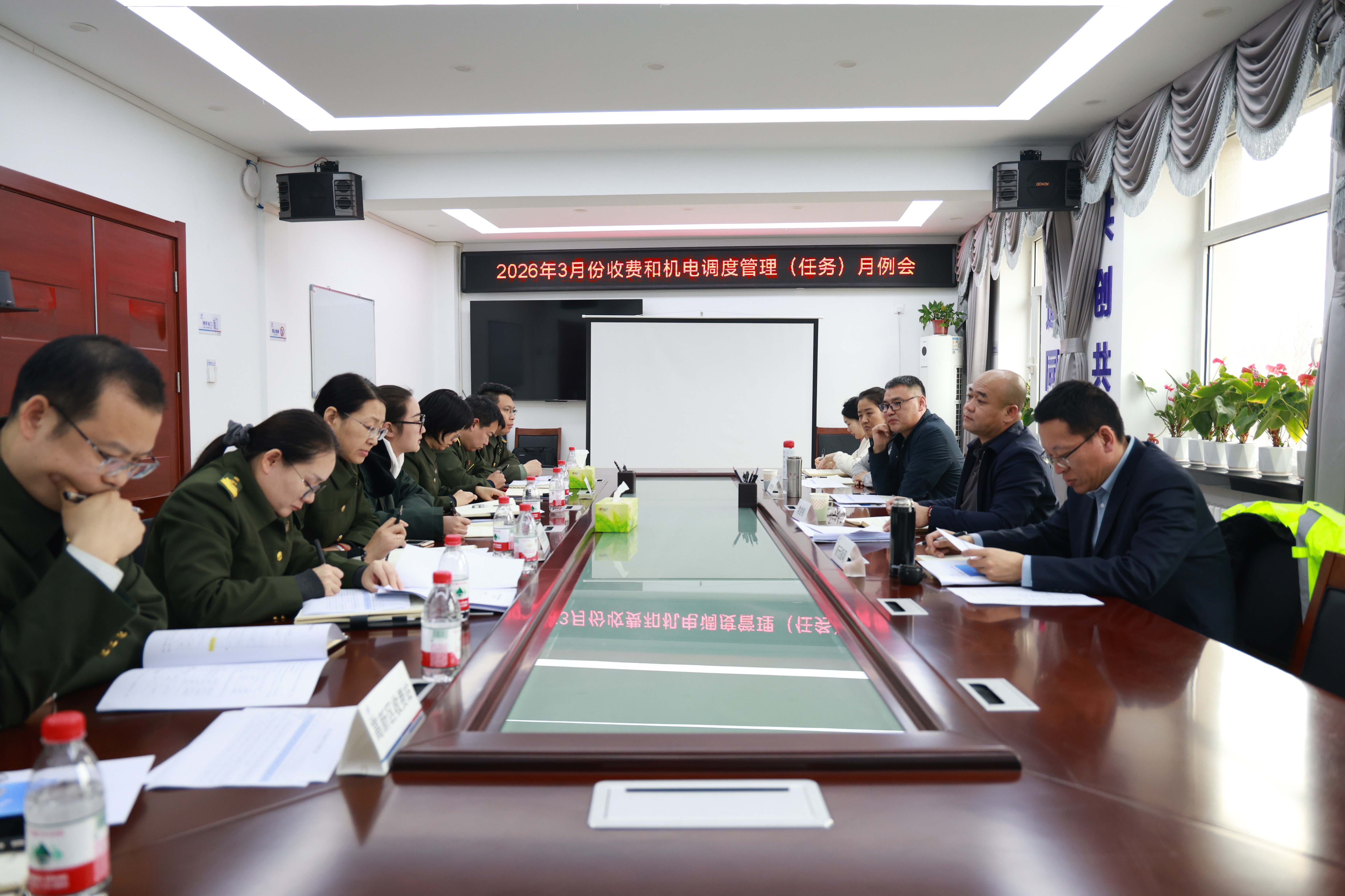 E:\新元\2026\会议\收费管理月例会\3月\3ef310717521692efbc2512d435a9620.jpg E:\新元\2026\会议\收费管理月例会\3月\3ef310717521692efbc2512d435a9620.jpg