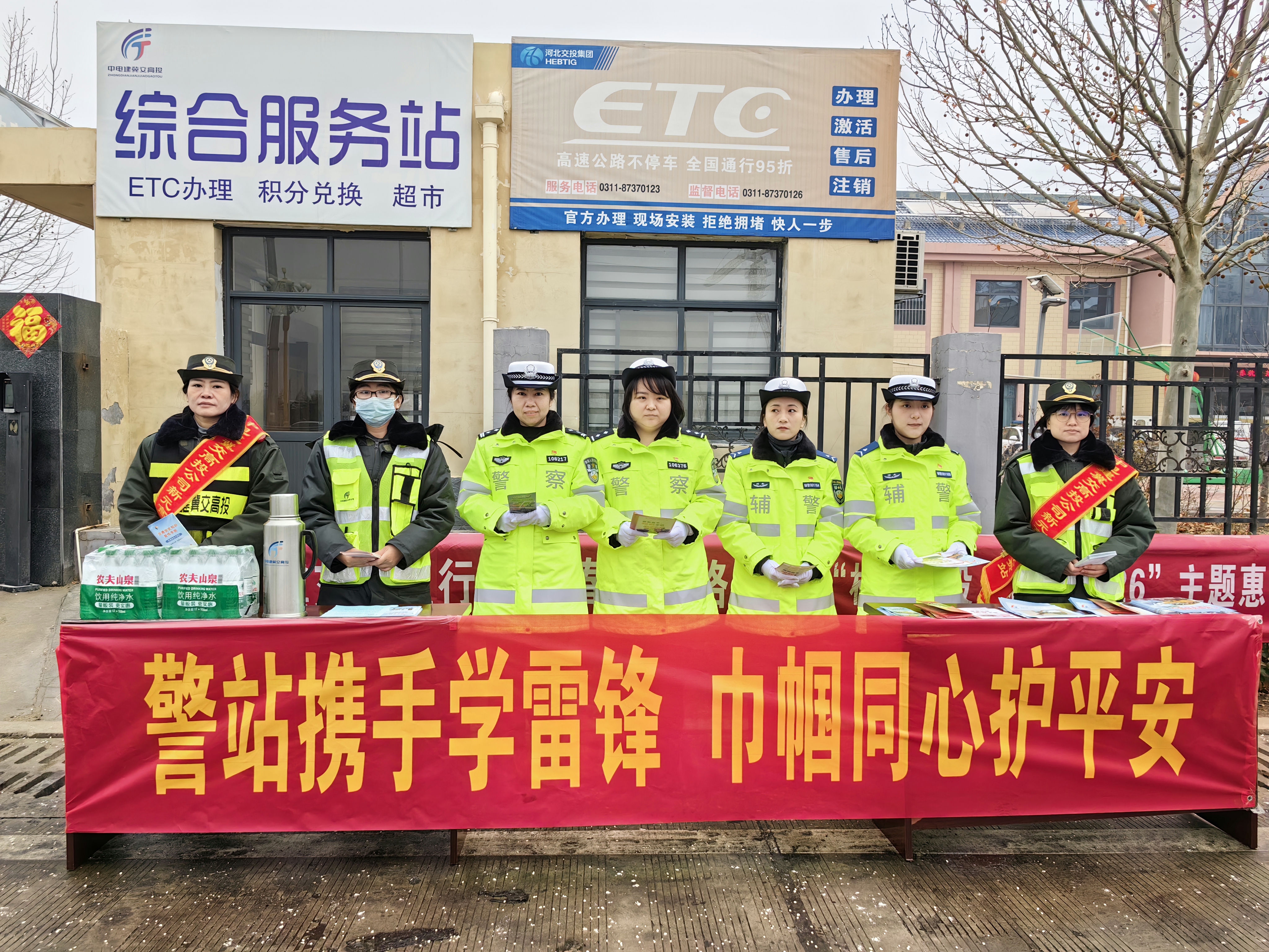 微信图片_20260305163651_442_197.jpg 微信图片_20260305163651_442_197.jpg