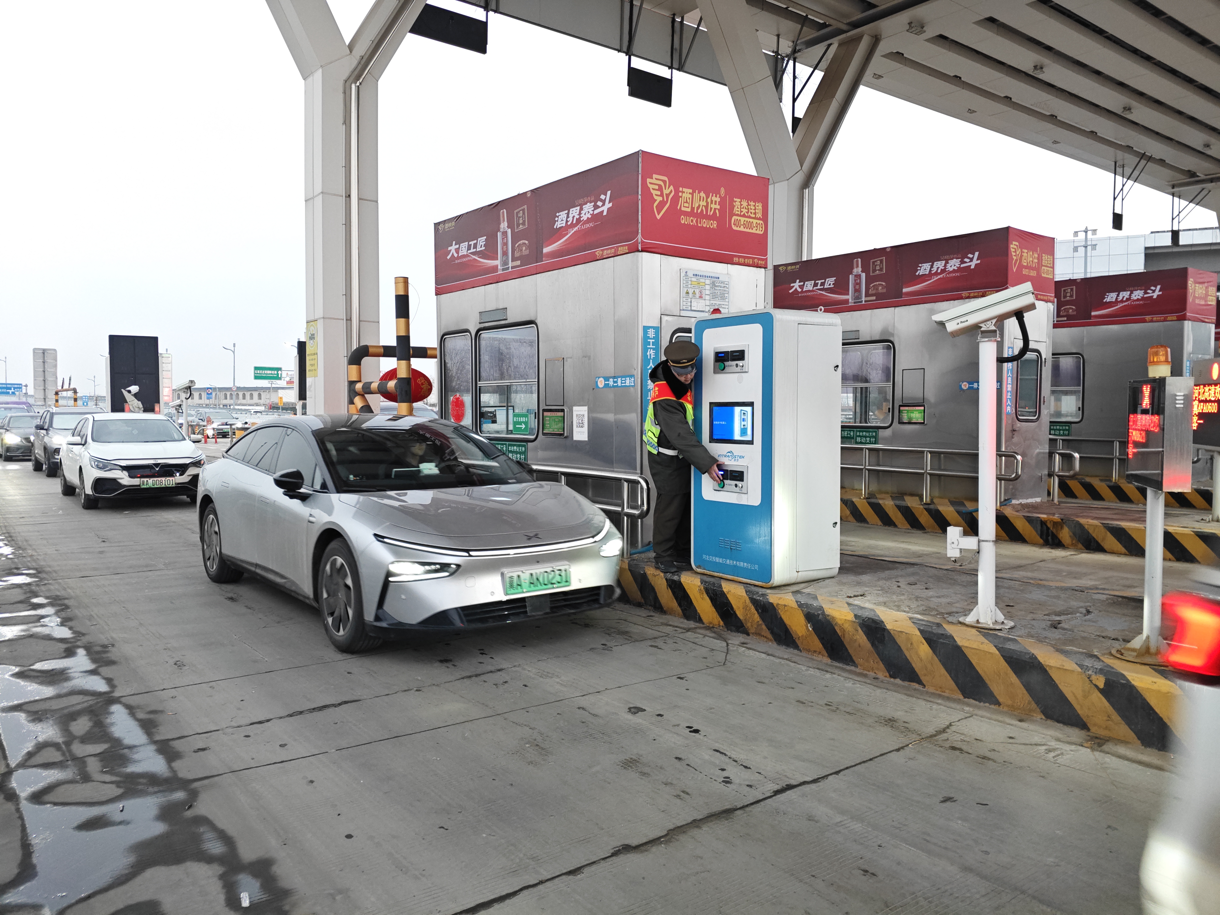 微信图片_20260306084834_49_611.jpg 微信图片_20260306084834_49_611.jpg