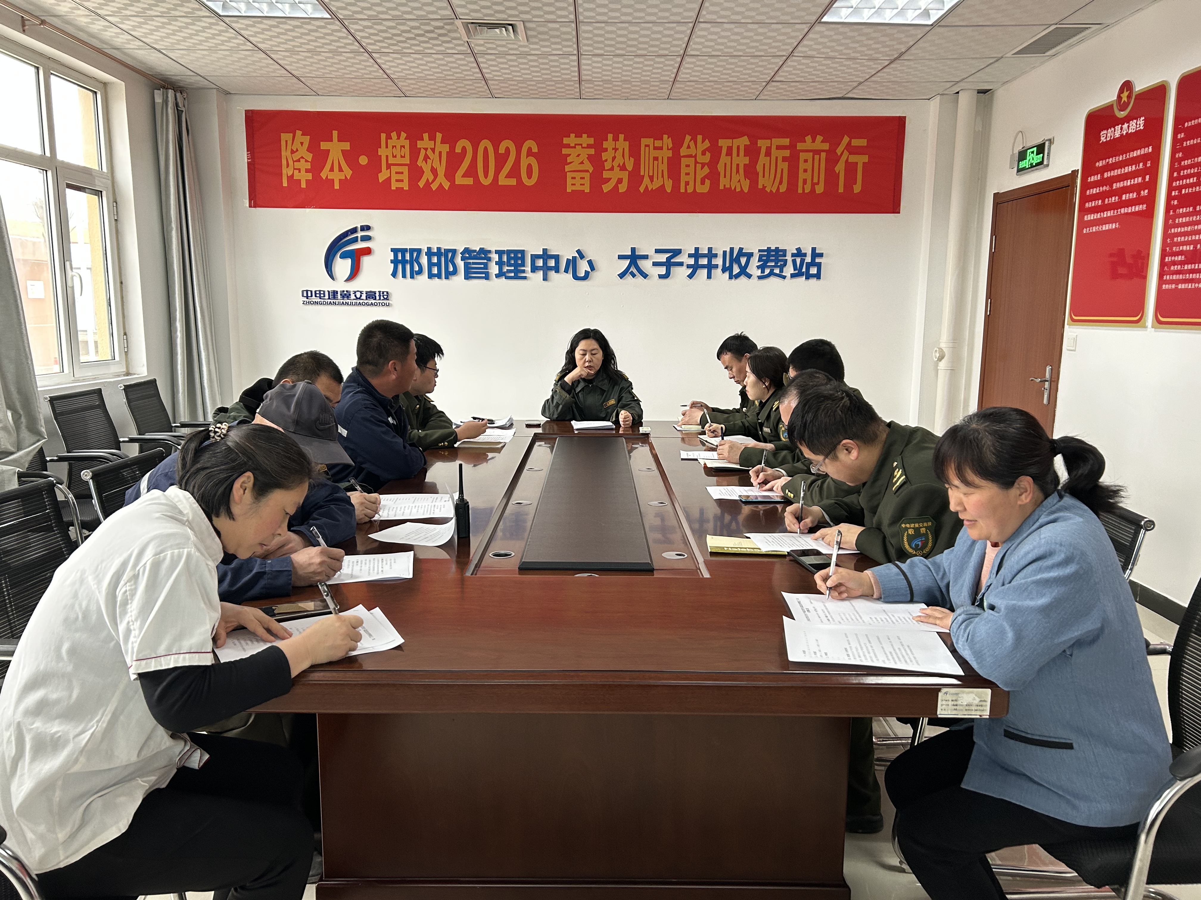 微信图片_20260313235801_18_4.jpg