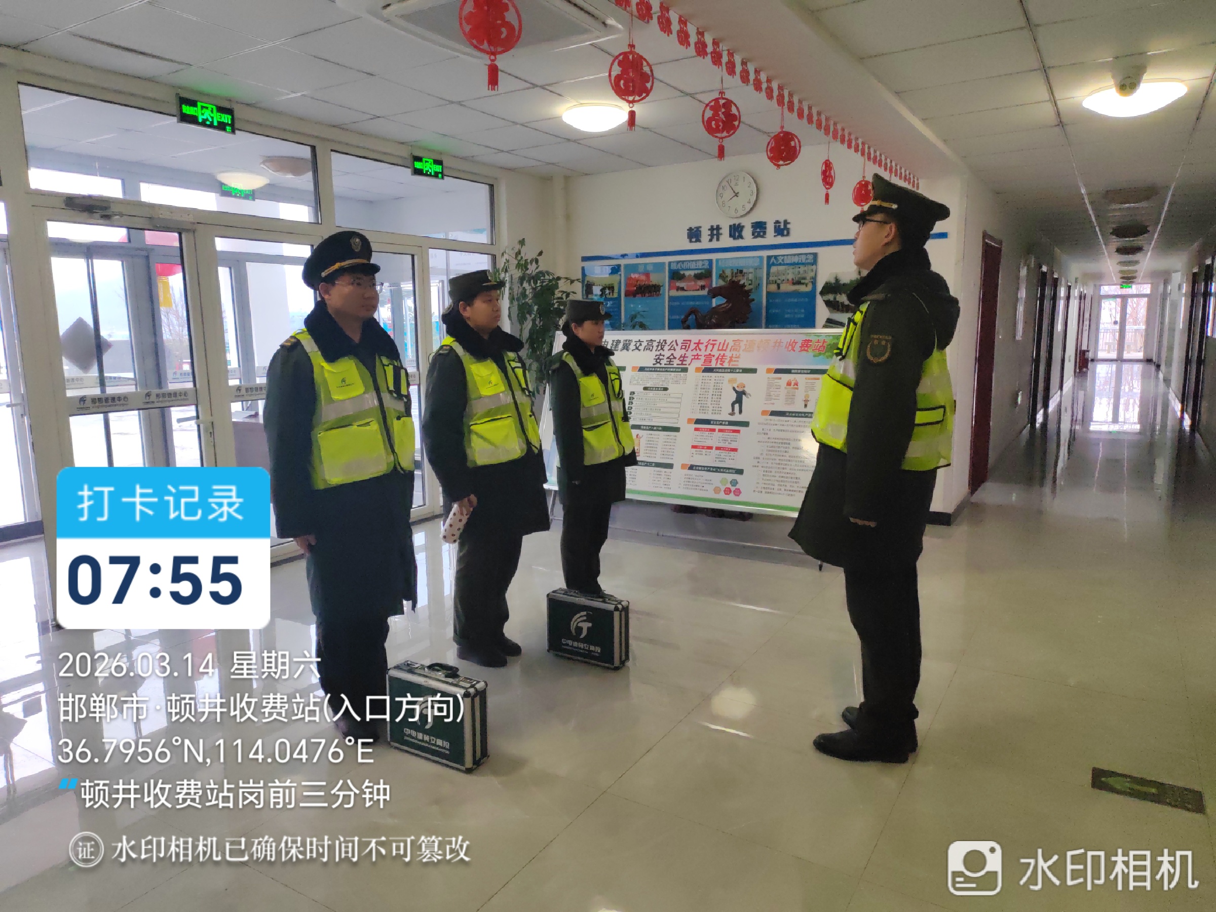 FFC5F261-674B-4969-ACCA-EAEDBA3FEC50.jpeg