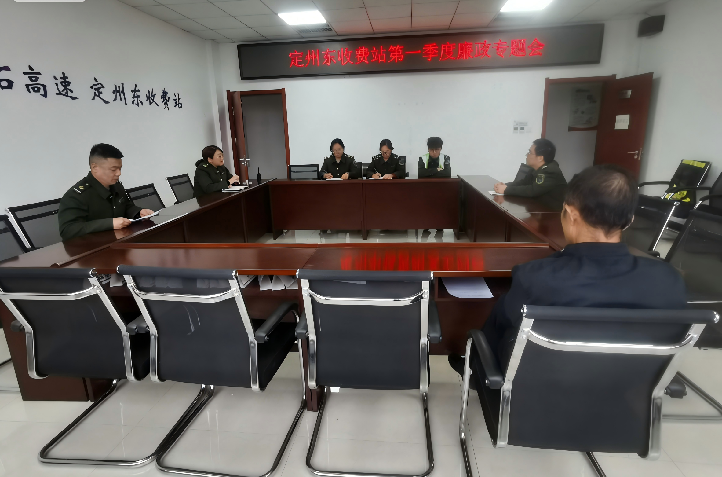 纪检.png 纪检.png