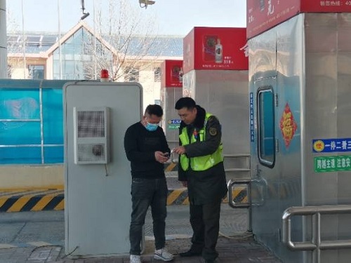 微信图片_20260319173731.jpg 微信图片_20260319173731.jpg