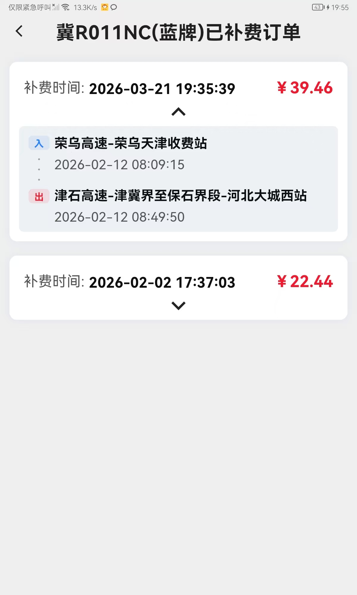 71b6b8d895c69da0af080d3d0b919607.jpg 71b6b8d895c69da0af080d3d0b919607.jpg