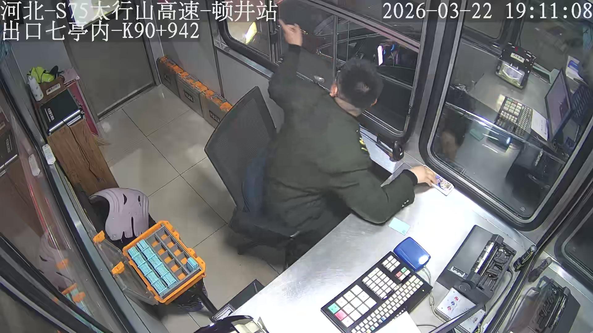 加油站.jpg