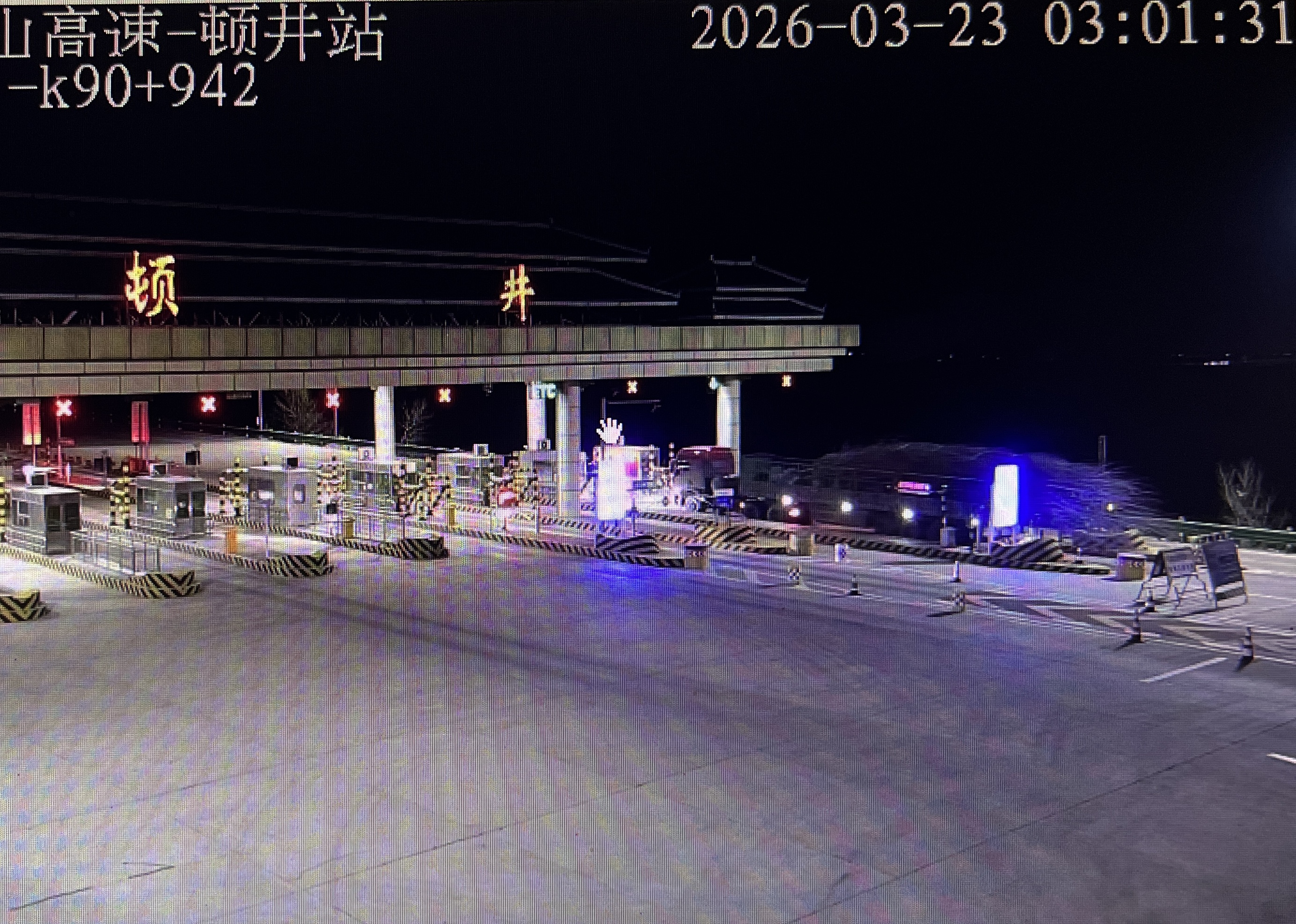 CC6EE5B5-6E18-4D93-9A31-528D35D7F3D5.jpeg CC6EE5B5-6E18-4D93-9A31-528D35D7F3D5.jpeg