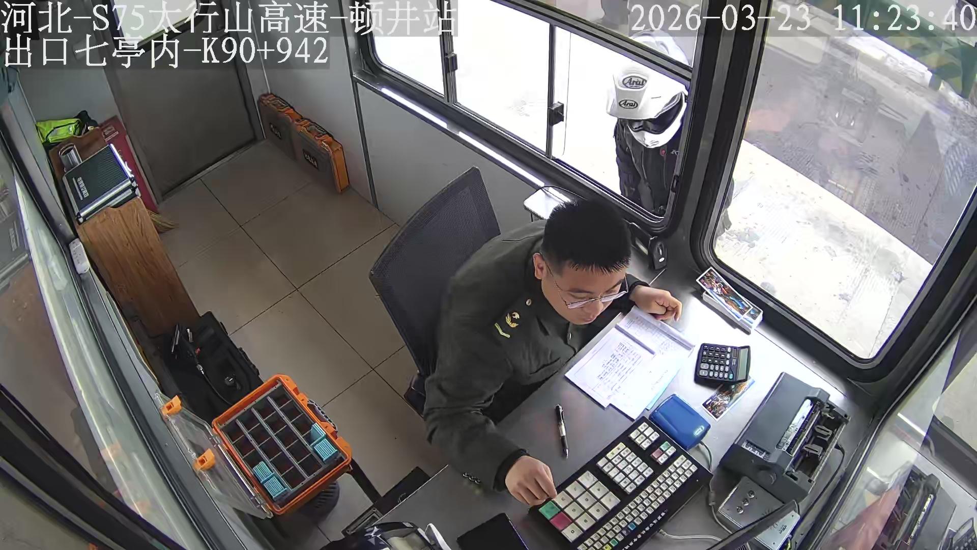摩托不缴费.jpg