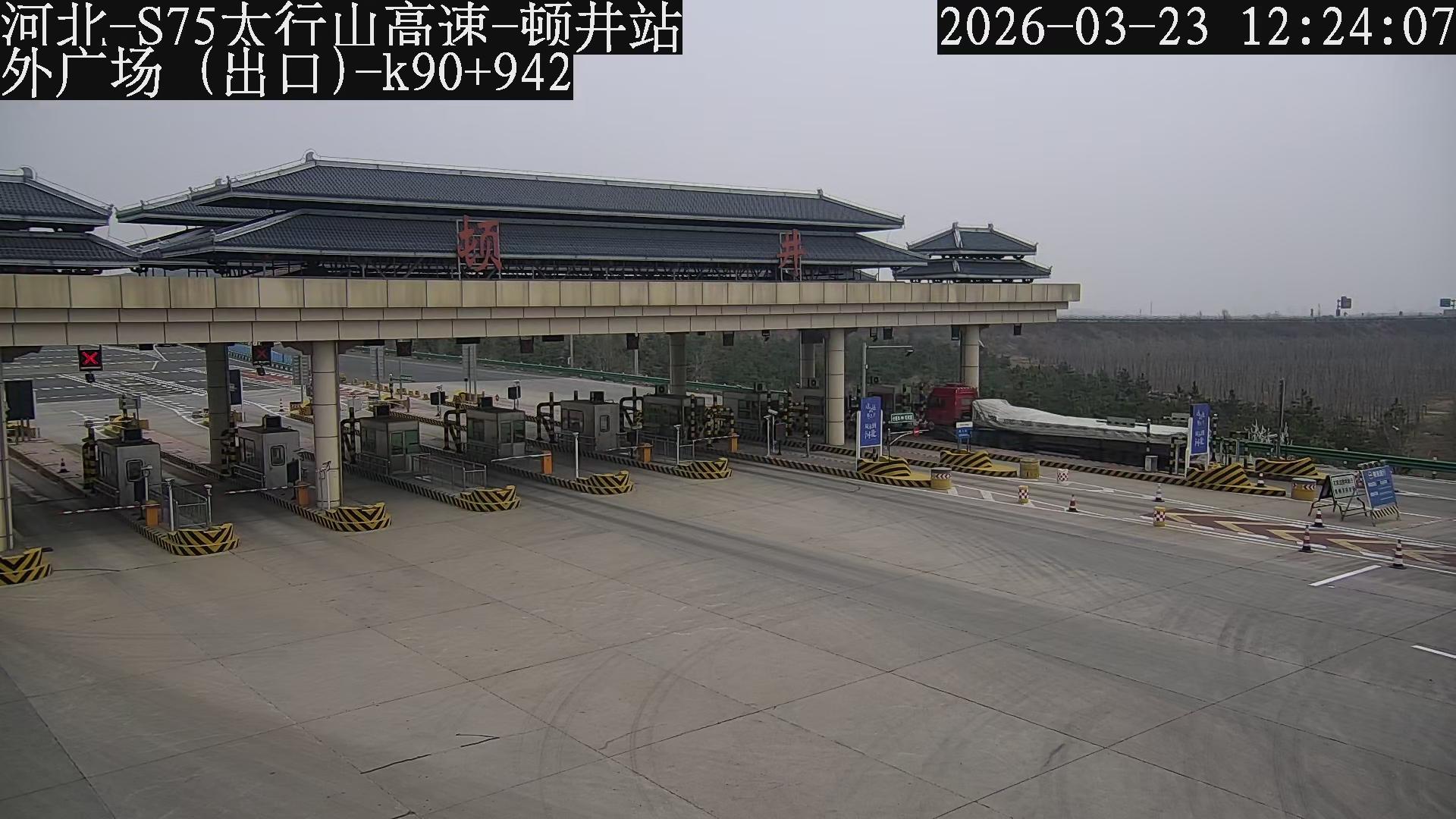 液压轴.jpg