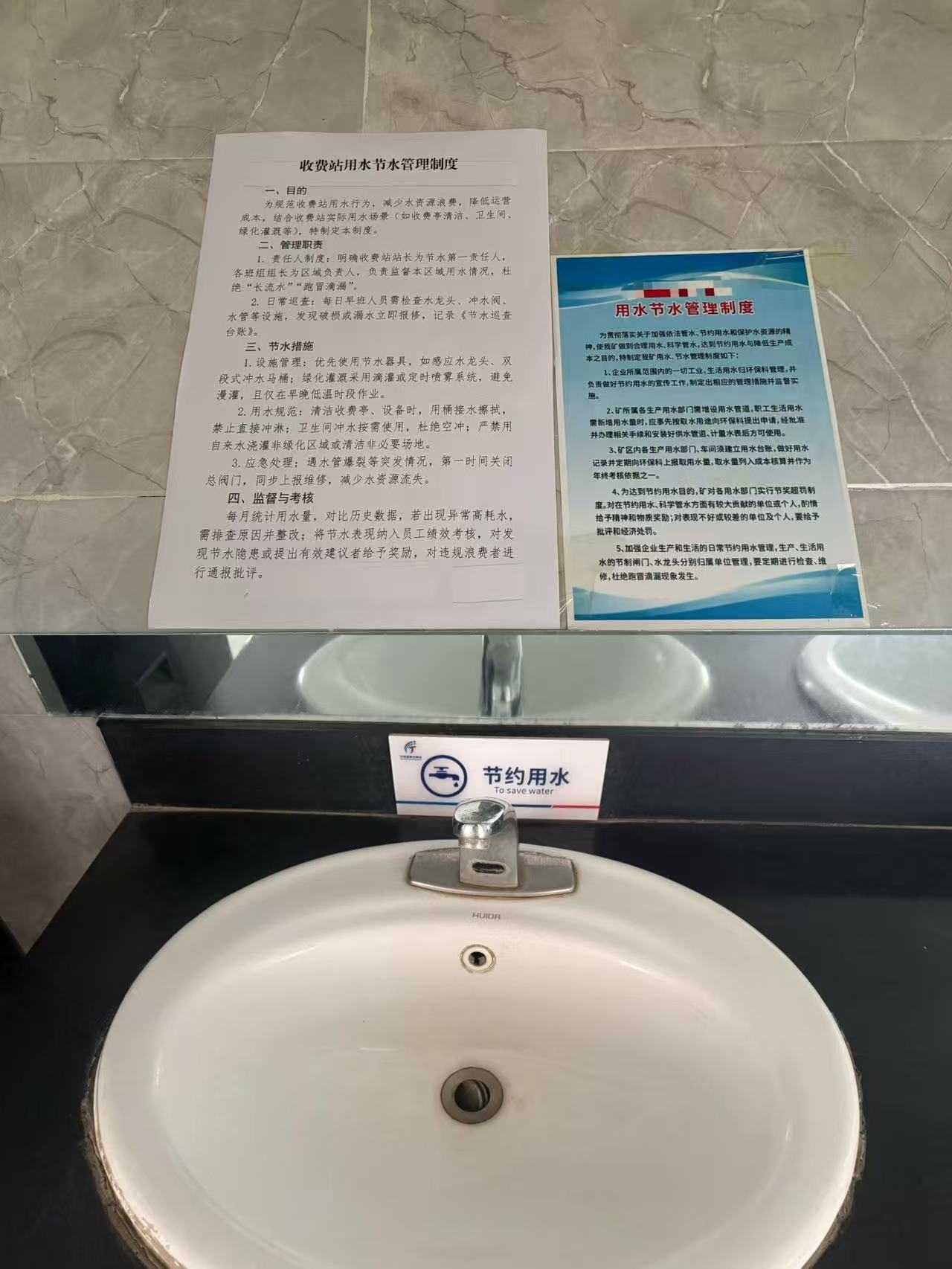 95d4fc47d57ca0cdb62097f6a4c180a9.jpg