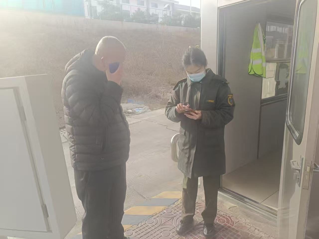 纸改电.jpg