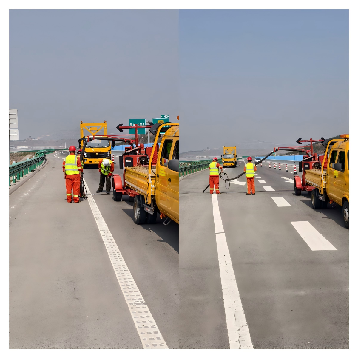 WPS拼图0.png WPS拼图0.png