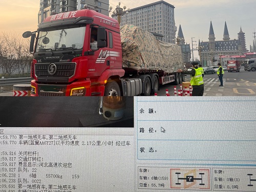 微信图片_20260325221705_23_2.jpg