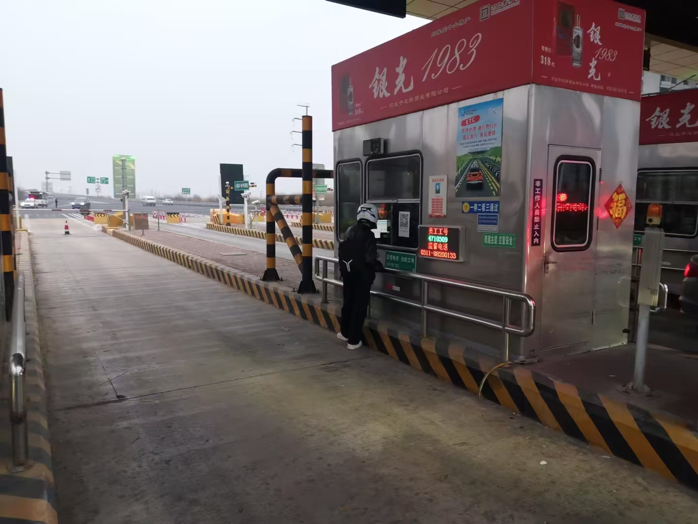 a74a863e07b599f31d985b12614c0ba5.jpg a74a863e07b599f31d985b12614c0ba5.jpg