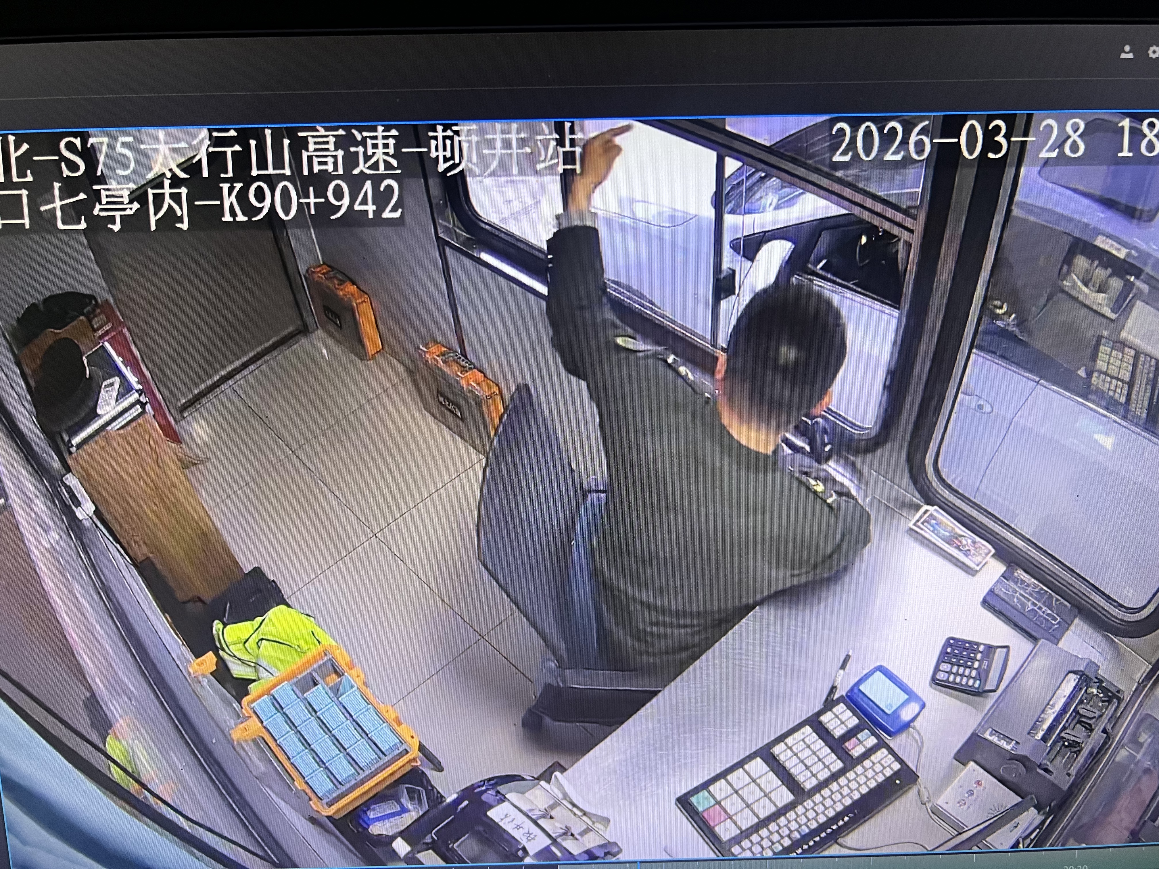 京娘湖.jpg 京娘湖.jpg