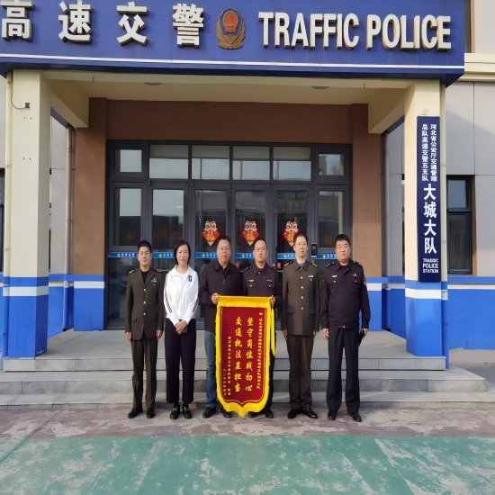 路政.jpg 路政.jpg