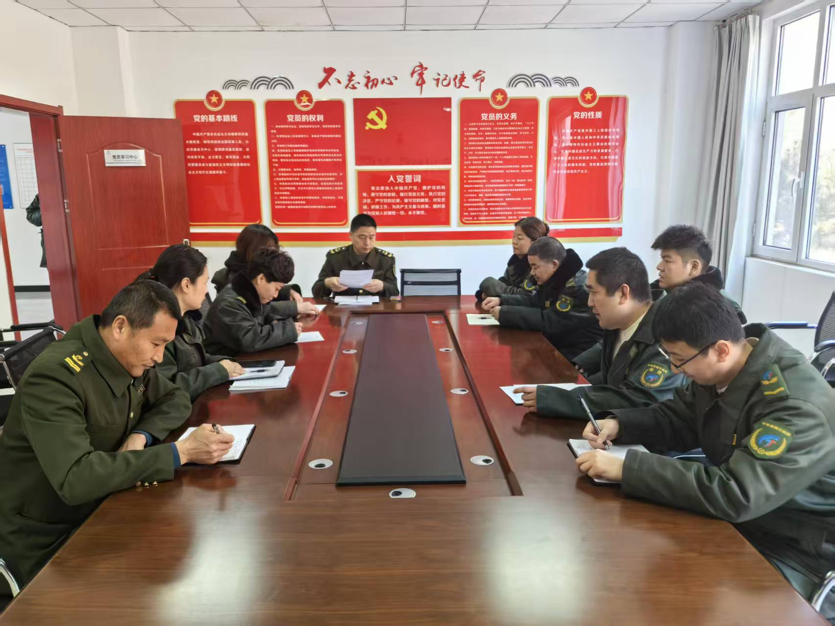 总结会.jpg 总结会.jpg