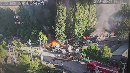 火火1(1).jpg 火火1(1).jpg