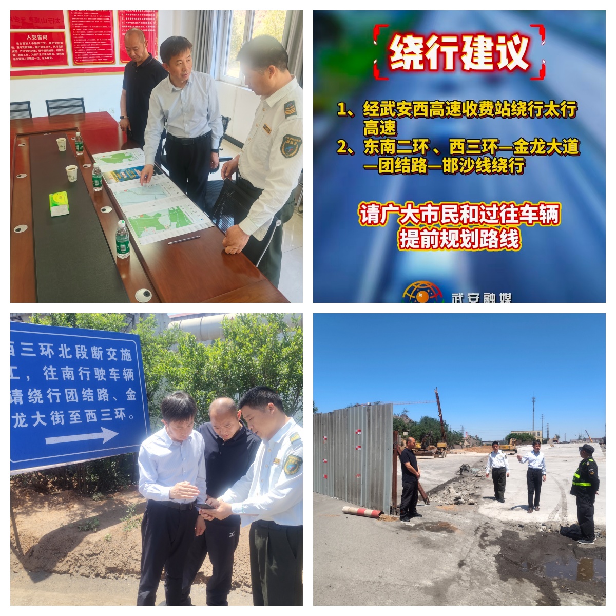 123额.jpg 123额.jpg
