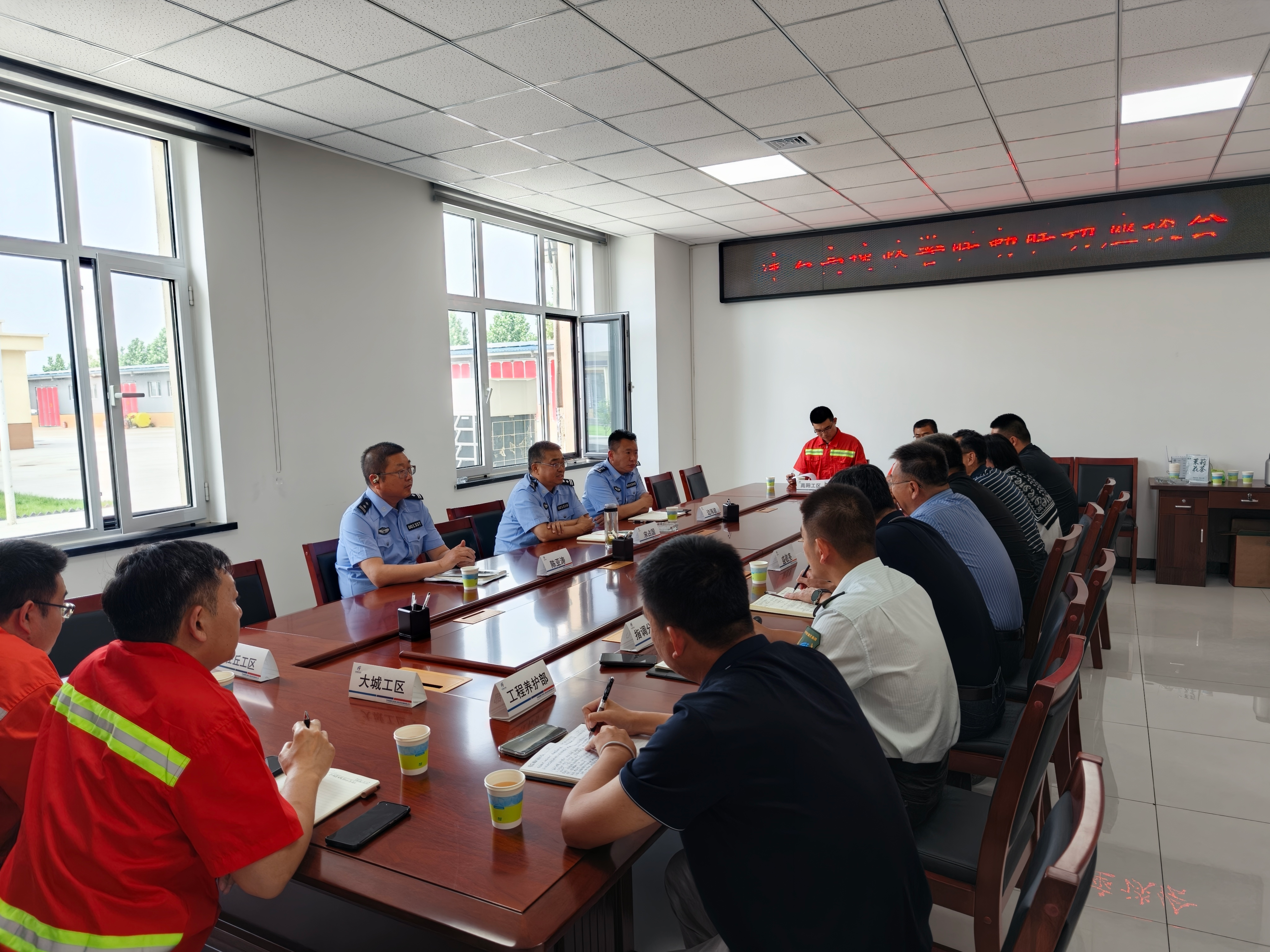 5.27路警联动会.png 5.27路警联动会.png
