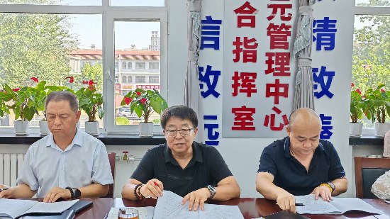 6月份工作调度会、学习会照片2.jpg