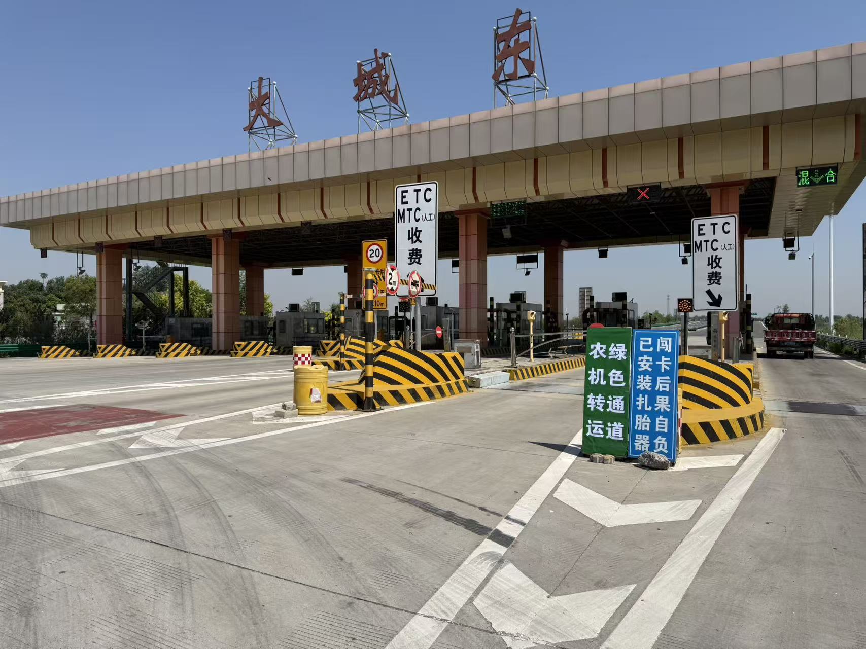 微信图片_20260601160635_406_565.jpg 微信图片_20260601160635_406_565.jpg