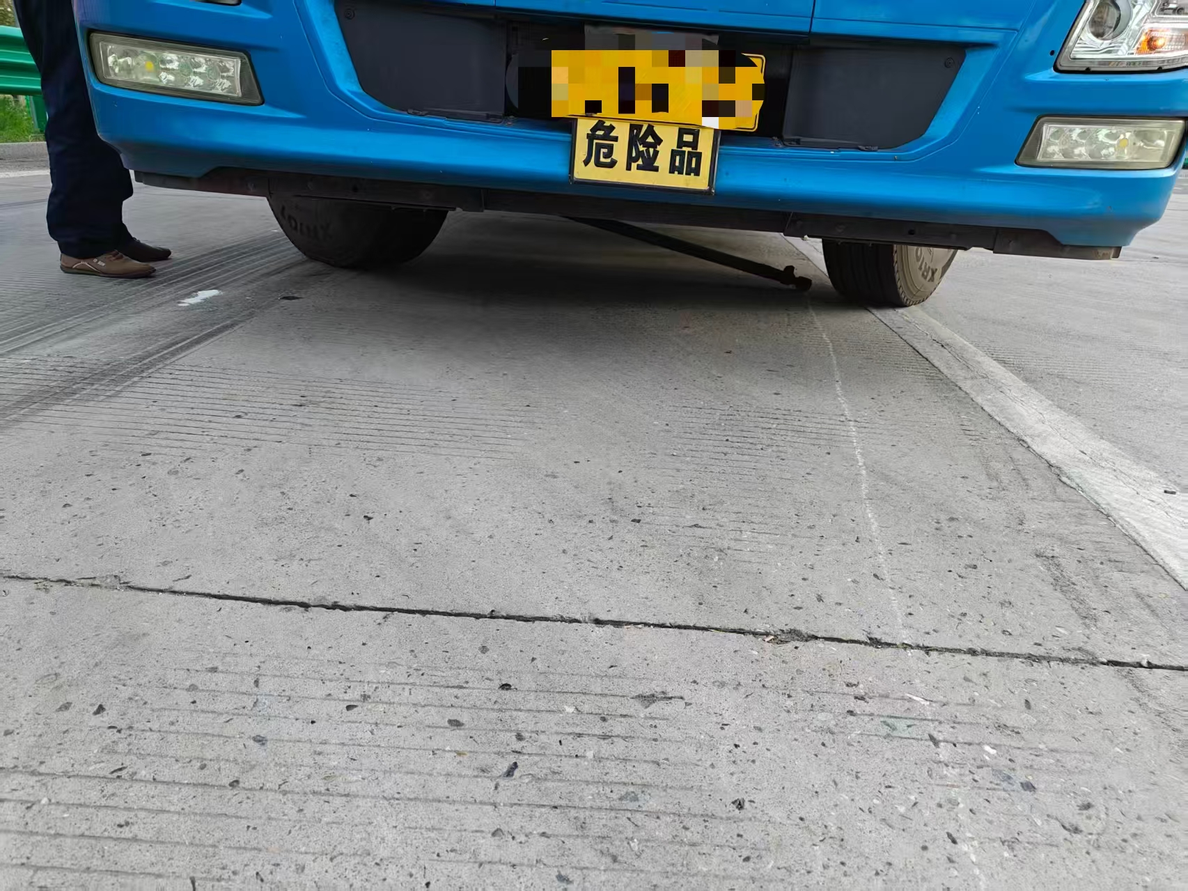 0d867daf165d88767ab0323053c3da5b.jpg 0d867daf165d88767ab0323053c3da5b.jpg