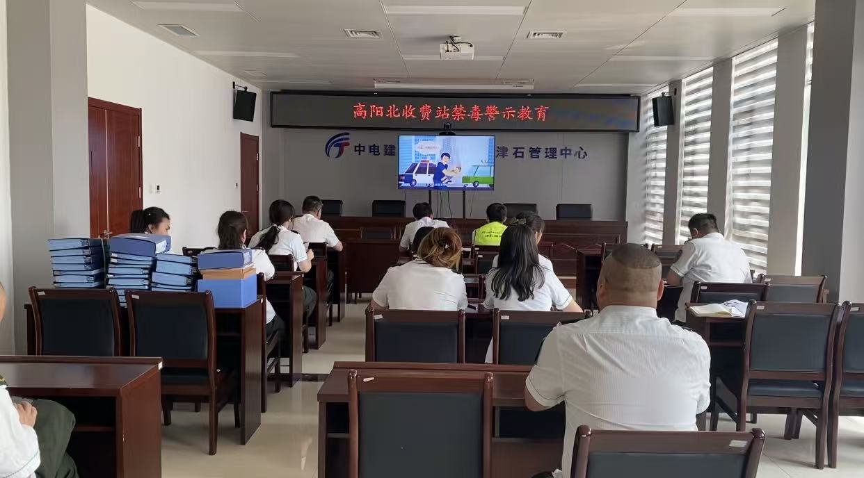 C:\Users\Administrator\Desktop\安全管理平台上报\6月禁毒月\4a186da7ed176798bbcc81ce171145fa.jpg C:\Users\Administrator\Desktop\安全管理平台上报\6月禁毒月\4a186da7ed176798bbcc81ce171145fa.jpg