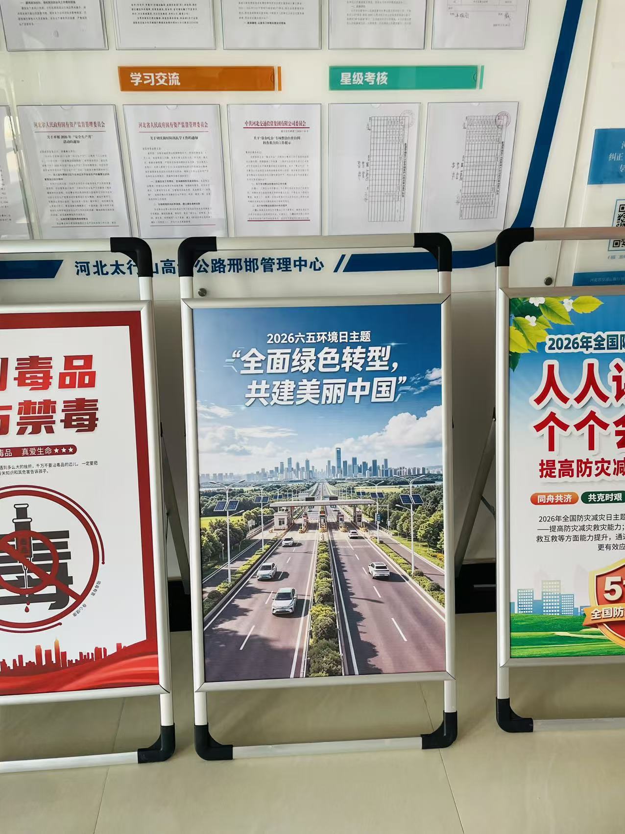 E:\赞龙桌面\49b697b8975f2f7653bd7c016eadc452.jpg E:\赞龙桌面\49b697b8975f2f7653bd7c016eadc452.jpg