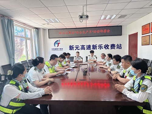 C:\Users\Administrator\Desktop\微信图片_20260606205757_436_72.jpg C:\Users\Administrator\Desktop\微信图片_20260606205757_436_72.jpg