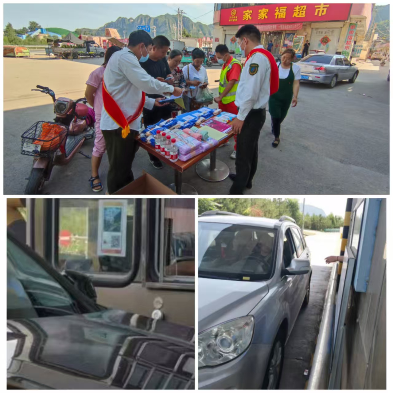 积极哦啊.jpg