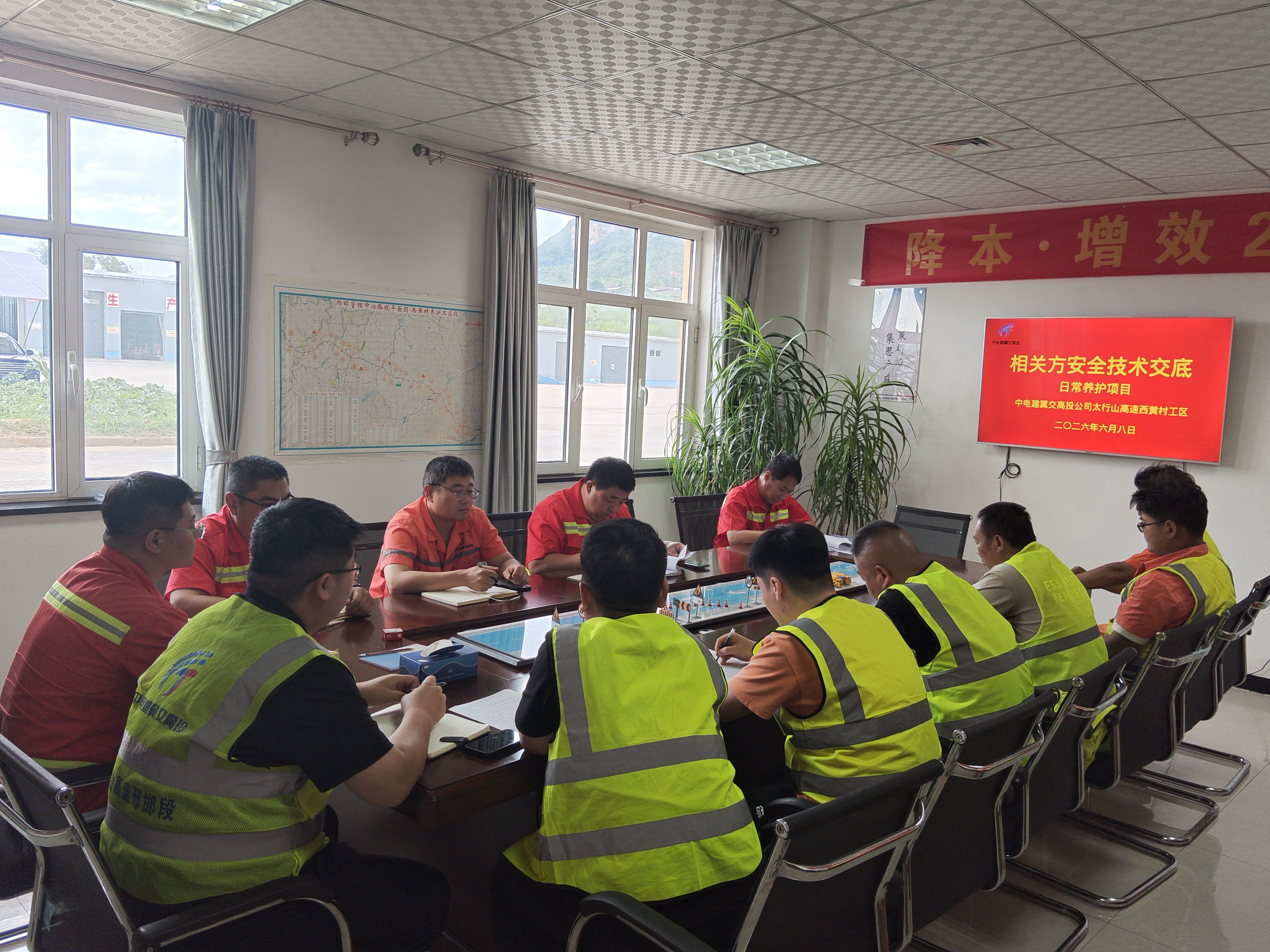 微信图片_20260608171017_1642_881.jpg 微信图片_20260608171017_1642_881.jpg