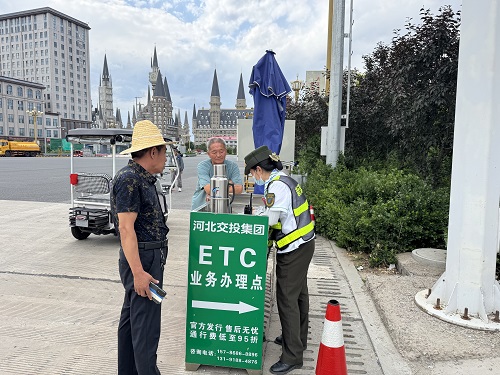 微信图片_20260608183941_88_8.jpg 微信图片_20260608183941_88_8.jpg