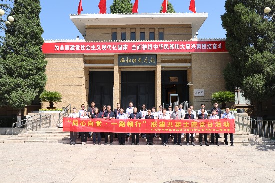 微信图片_20260610163558_2_2.jpg